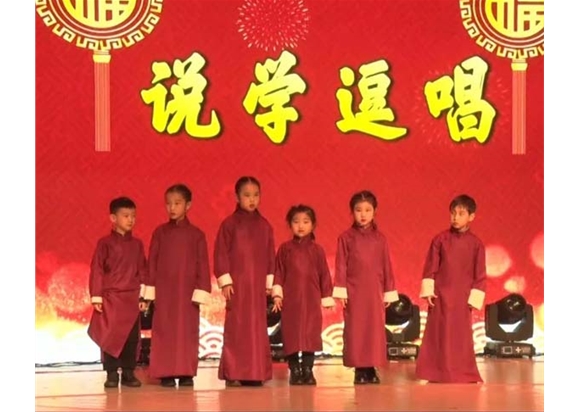 大型晚会活动 (20)