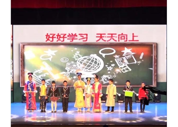 大型晚会活动 (35)