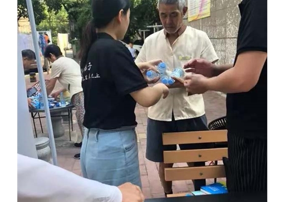 公益活动 (4)