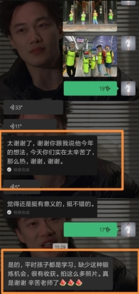客户好评 (6)