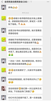 客户好评 (5)