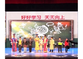 大型晚会活动 (35)